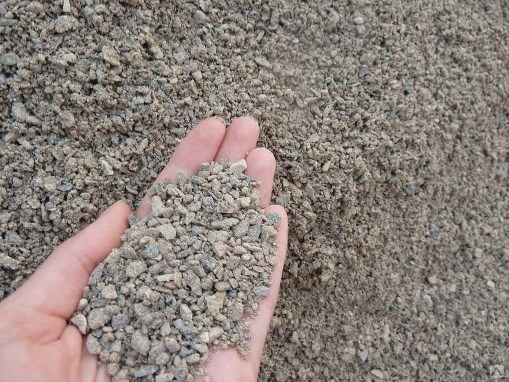 Где Купить Песок В Красноярске