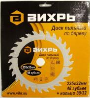import_files_e8_e87a055ec32511e8b83a4cedfb97d13c_c6839dff62df11eabf0000155d010503
