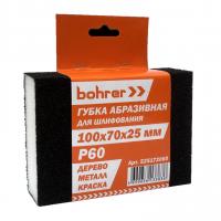 00d12731485c65