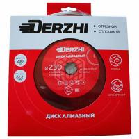 2cd36c28a4416f660f5a424d098c9ccf