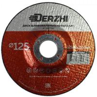 disk_almaznyi_125_grand_segment_0