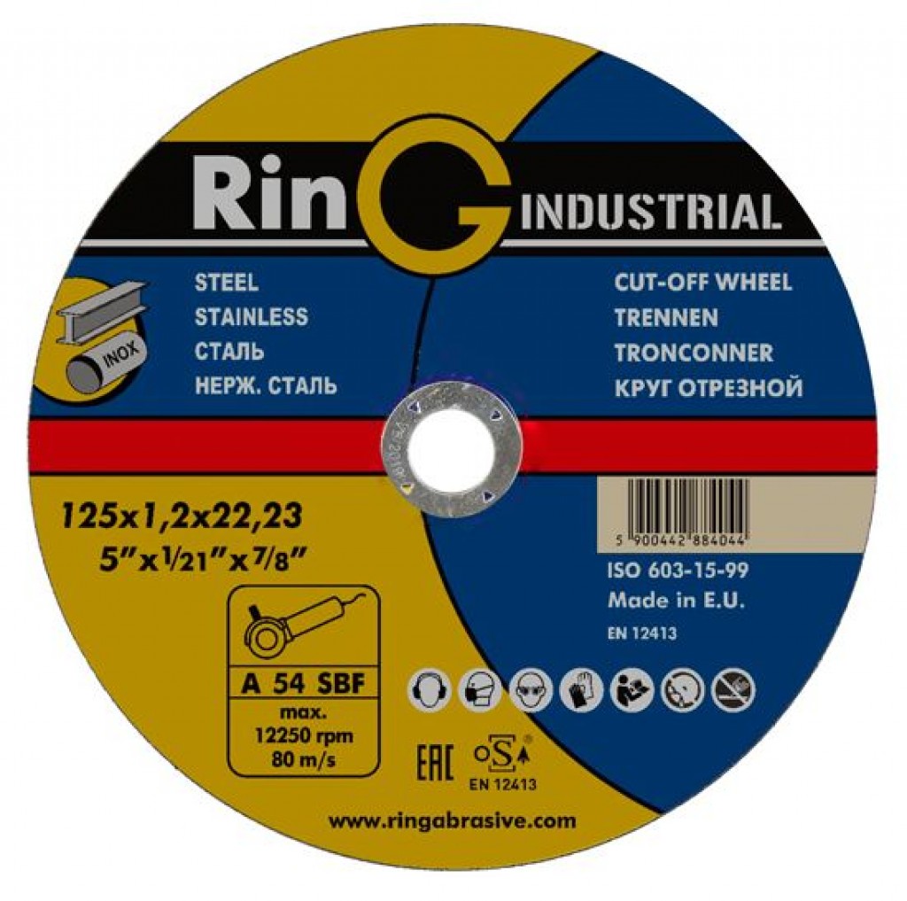 125 1.6. Диск отрезной 150*1,6*22 металл Ring. Круг отрезной 125х1,2х22,2. Круг отрезной Ring 125*1.2*22. Круг отрезной Ring 150х1,6х22 металл.