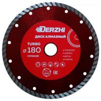 disk_almaznyi_125_grand_segment_0