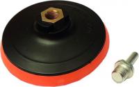 0014238425