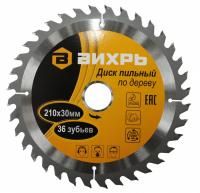 import_files_e8_e87a055ec32511e8b83a4cedfb97d13c_c6839dff62df11eabf0000155d010503