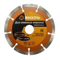 import_files_e8_e87a055ec32511e8b83a4cedfb97d13c_c6839dff62df11eabf0000155d010503