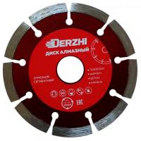 disk_almaznyi_125_grand_segment_0