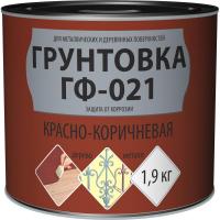 17737480_01