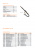 tech_ts_25 tech_ts_25