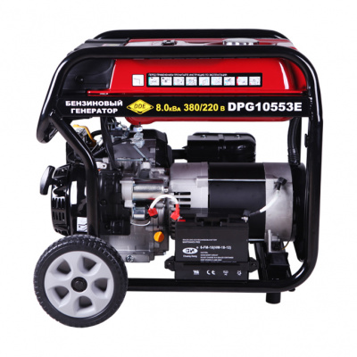 DPG10553E2