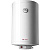 Hi-therm Long Life VBO 50 DRY
