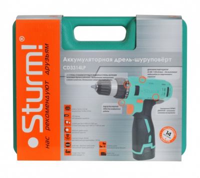 Sturm CD3314LP7