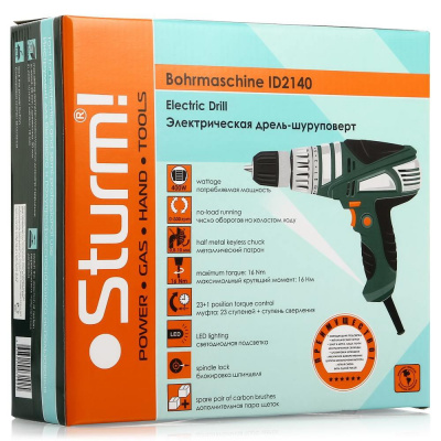 Sturm ID21406