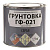 import_files_61_6179fd4fc30111e8b83a4cedfb97d13c_c6839df062df11eabf0000155d010503