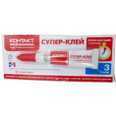 031d283d44526
