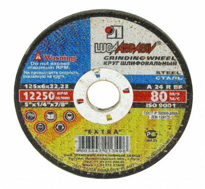 nomenklaturaprisoedinennyefajly_43