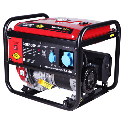 GG5500P6