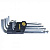 klyuchi-shestigrannye-sigma-9sht-1-5-10mm-crv-srednie-shar-4022121_detail_1