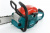 Makita DCS4601 Makita DCS4601