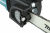 Makita UC4530A4 Makita UC4530A4
