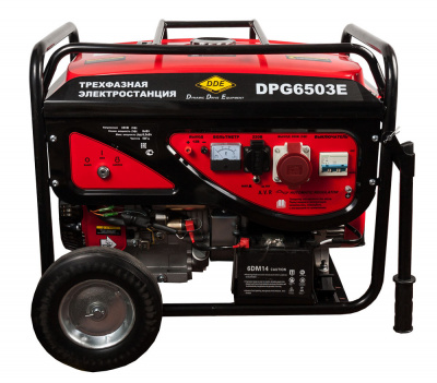 DPG6503E3