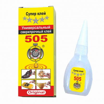 505