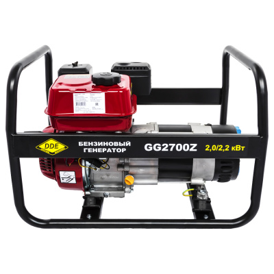 GG2700Z1