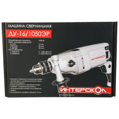 Интерскол ДУ-166
