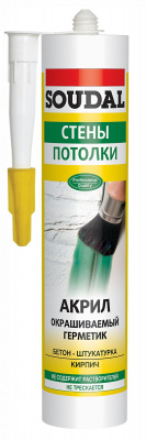 Product89664
