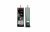 Bosch Zamo2 Bosch Zamo2