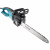 Makita UC4530A1 Makita UC4530A1